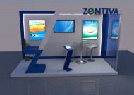 Simulare 3D stand Zentiva